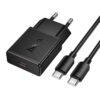 6942007661218-2 Hoco N74 Speed single-port PD25W ultra-thin charger(EU) black