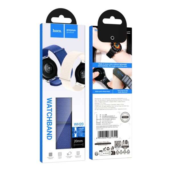 Hoco WH22 Flexible series push-type silicone strap(20mm) deep sea blue