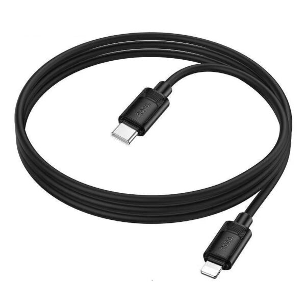 Hoco X122 Benefit PD27W silicone charging data cable iP(packaged) white