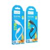 Hoco X122 Benefit PD27W silicone charging data cable iP(packaged) white