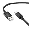 Hoco X122 Benefit silicone charging data cable Type-C(packaged) black