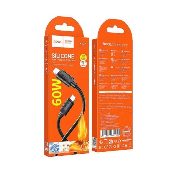 6942007662246-2 Hoco X122 Benefit 60W silicone charging data cable C to C(packaged) black