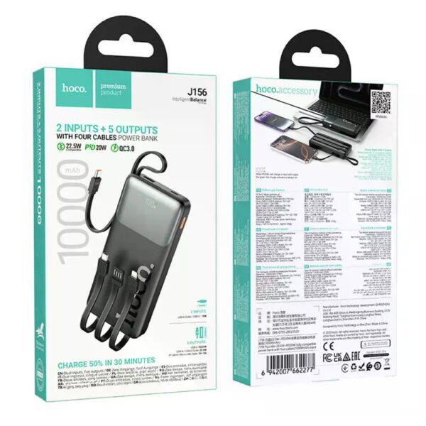 Hoco J156 Founder 22.5W+PD20W fully compatible power bank with four cables(10000mAh) black