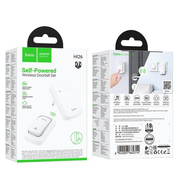 Hoco HI26 self-powered wireless doorbell(EU) white