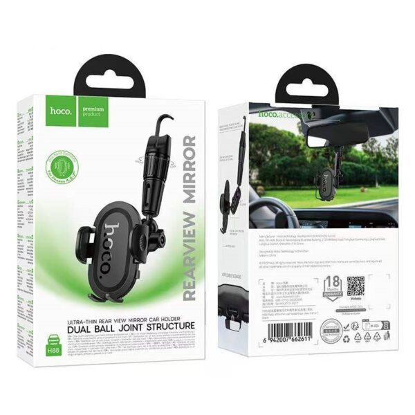Hoco H88 Rally ultra-thin car holder(rear view mirror) black