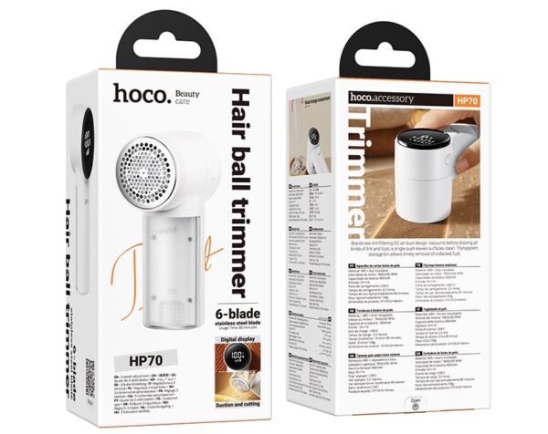 6942007662963-3 Hoco HP70 Digital hair ball trimmer white