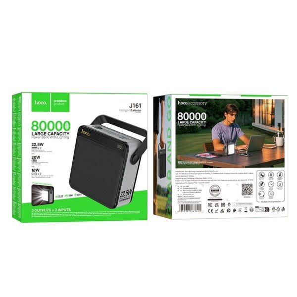 6942007663625-3 Hoco J161 Power 22.5W+PD20W fully compatible power bank with lighting(80000mAh) black and gray