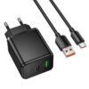 Hoco C157A Smart PD30W+QC3.0 multi-protocol charger set(Type-C)(EU) black