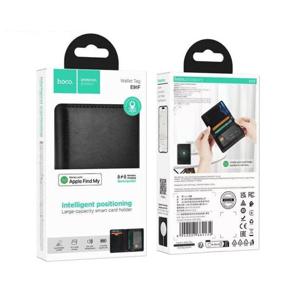 Hoco E91F Tiger smart anti-lost card holder(wireless charging model) black