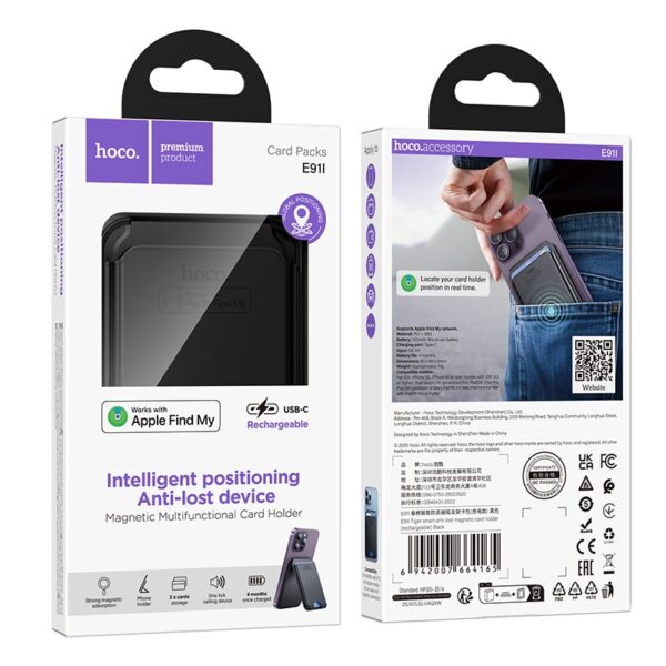 6942007664165-3 Hoco E91I Tiger smart anti-lost magnetic card holder(rechargeable) black