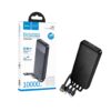 Hoco J163 Wonderful power bank with 4 cables(10000mAh) black