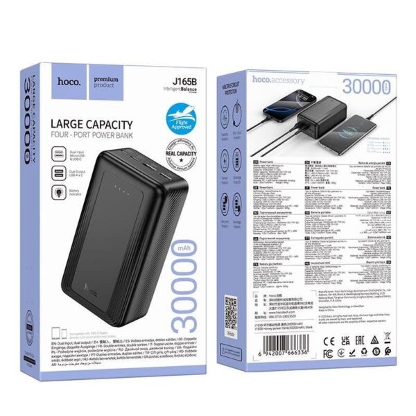 6942007666336-2 Hoco J165B Honey power bank(30000mAh) black