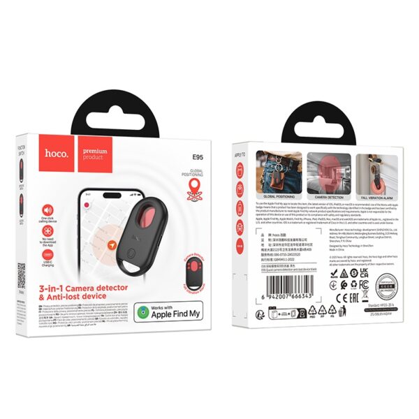 6942007666343-2 Hoco E95 Quest camera detection anti-lost device black