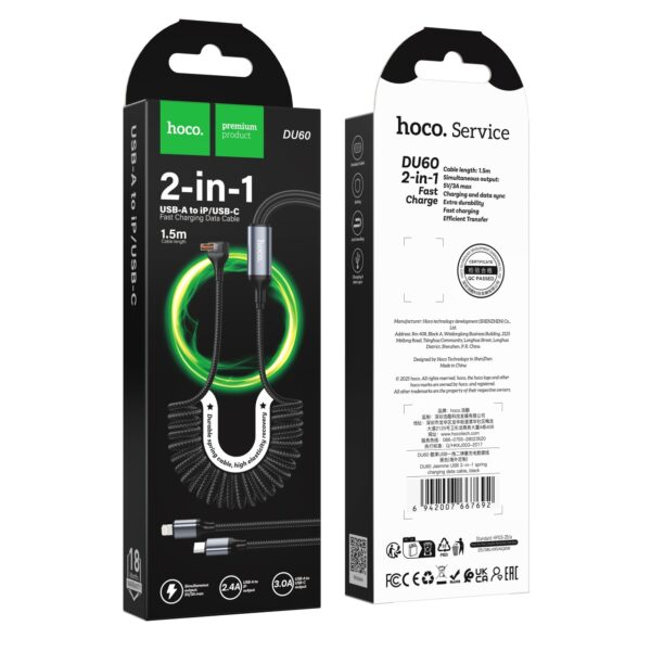 Hoco DU60 Jasmine USB 2-in-1 spring charging data cable black