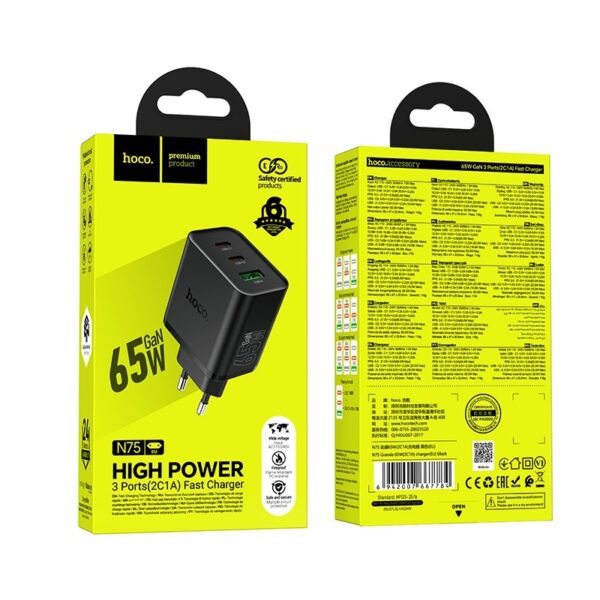 Hoco N75 Grande 65W(2C1A) charger(EU) black