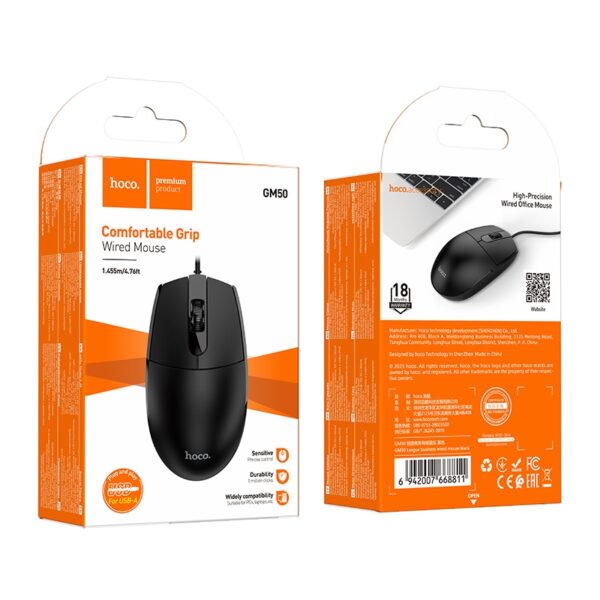 Hoco GM50 League business wired mouse black