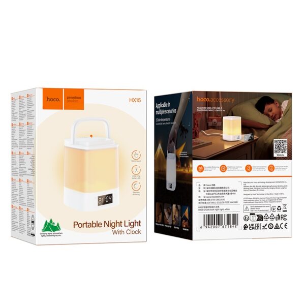 Hoco HX15 Smart clock night light white