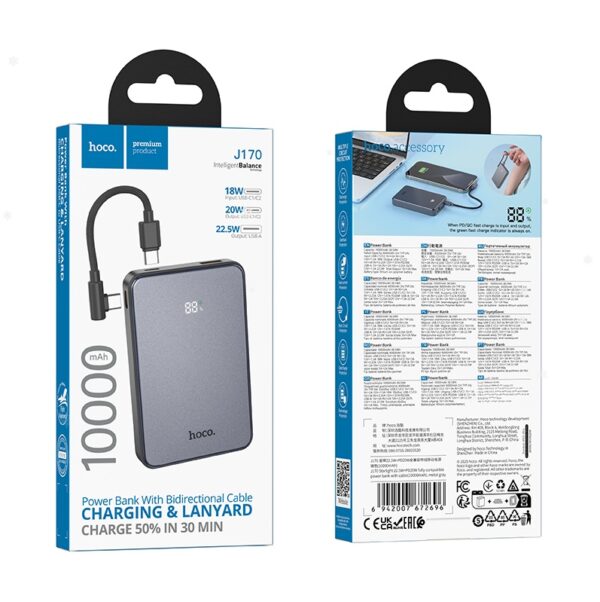 Hoco J170 Starlight 22.5W+PD20W fully compatible power bank with cable(10000mAh) metal gray