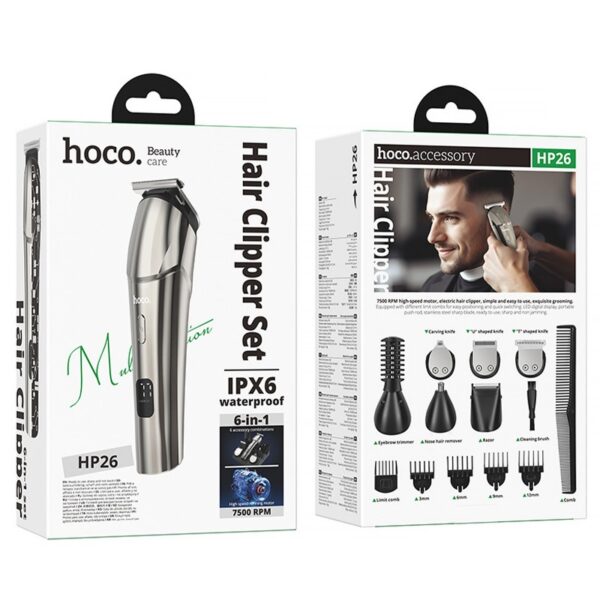Hoco HP26 Multi-function electric clipper grooming set metal gray