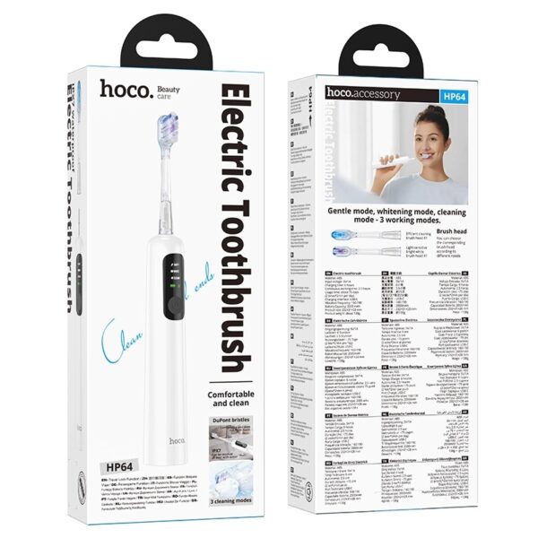 6942007672788-2 Hoco HP64 Acoustic wave electric toothbrush white