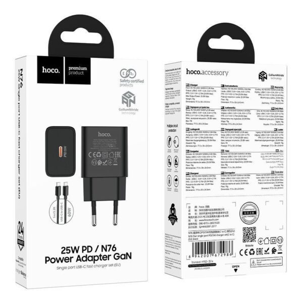 Hoco N76 Star single port PD25W charger(EU) black
