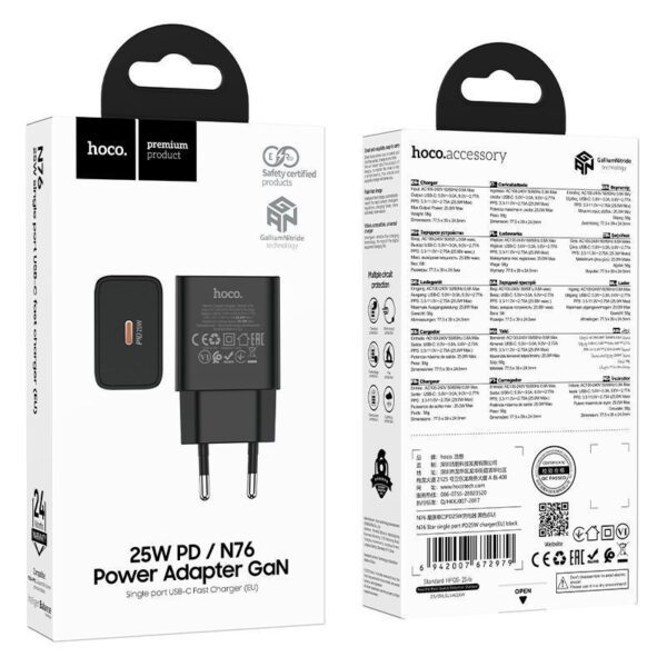 Hoco N76 Star single port PD25W charger(EU) black