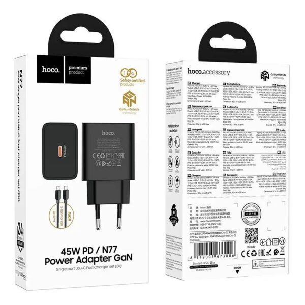 Hoco N77 Star single port PD45W charger(EU) black