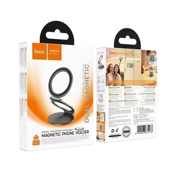 Hoco H102 Whale magnetic ring holder(multi-scene) metal grey