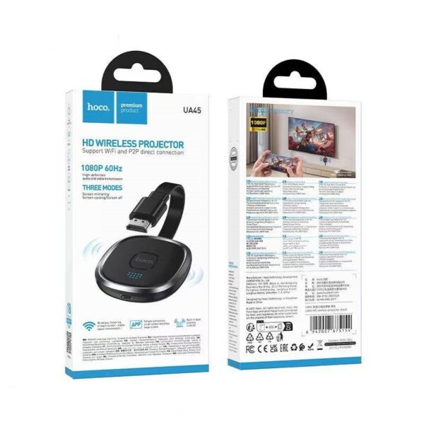 6942007675154-2 Hoco UA45 HD wireless projector black