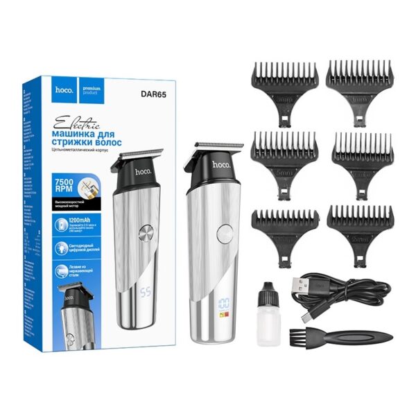 Hoco DAR65 Electric hair clipper silver