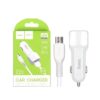 6957531078029 Hoco Z23 grand style dual-port car charger set with Micro cable white