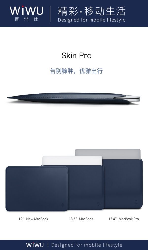 Wiwu 13 air Skin Pro II Black