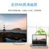 Wiwu T8 Hub gray