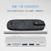 Wiwu T8 Hub gray