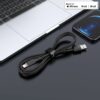 ACEFAST C2-01 USB-C to Lightning zinc alloy silicone charging data cable,black