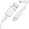 ACEFAST C2-01 USB-C to Lightning zinc alloy silicone charging data cable,white