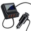 ACEFAST B8 digital display car HUB charger,black