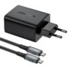 ACEFAST A17 65W GaN multi-function HUB charger set,black (EU)