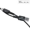 ACEFAST C4-02 USB-A to Lightning aluminum alloy charging data cable, (1.8m) black