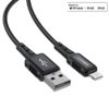 ACEFAST C4-02 USB-A to Lightning aluminum alloy charging data cable, (1.8m) black