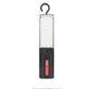 XO YH17 Magnetic / Hookable Solar LED Outdoor Light (5-speed light ) Black