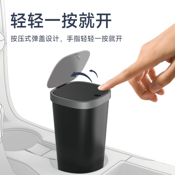 Wiwu Trash Can in-Car CH020 Black
