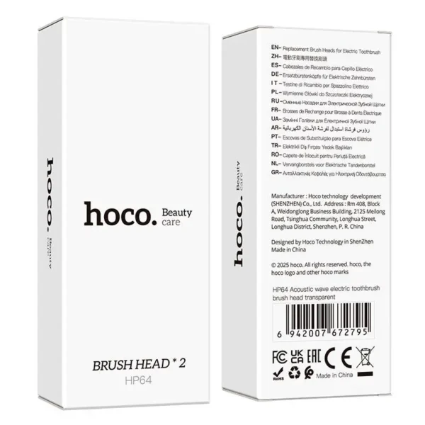 Hoco HP64 Acoustic wave electric toothbrush brush head transparent