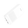H6a92d514d83d45c98a795948914dff86x Jokade JG031 CHUANGSHENG Series Power Bank-20000mAh White