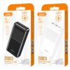 H9ebca5b5173c4a458e6c155355d74067W Jokade JG031 CHUANGSHENG Series Power Bank-20000mAh White