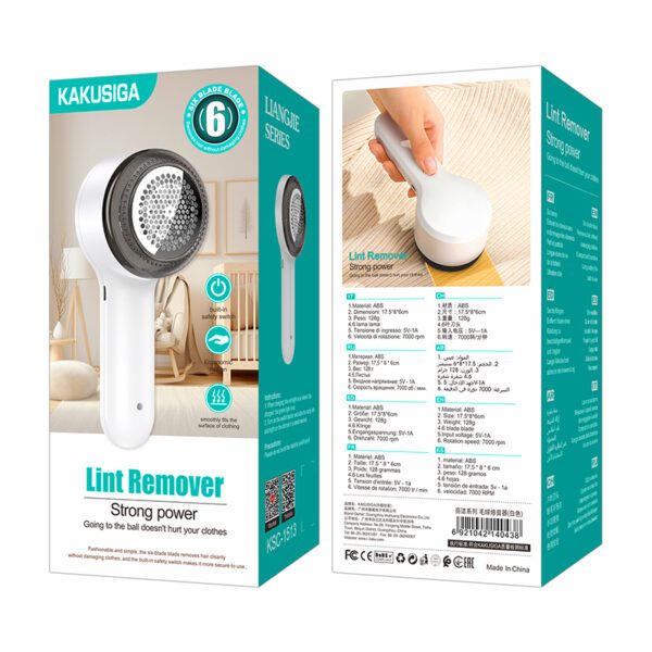 KAKUSIGA KSC-1513 LIANGJIE lint remover White