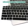 S428132da439540a2bee3699ba2732055E Tastatura de silicon 13 Air 2020-2021 US