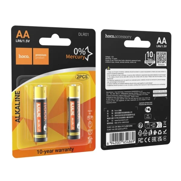 f82b54cd-faa0-48a8-8114-09f08f51b186 Hoco DLR01 AA LR6 battery(2PCS) Orange
