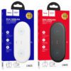 hoco-cw23-dual-power-wireless-fast-charger-packages Hoco CW23 dual power wireless fast charger white