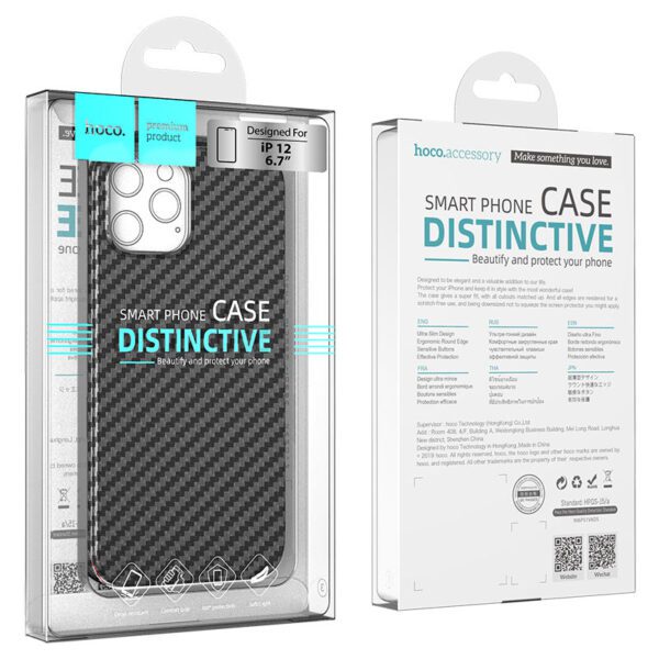 Hoco Delicate shadow series protective case for iPhone12 Pro Max